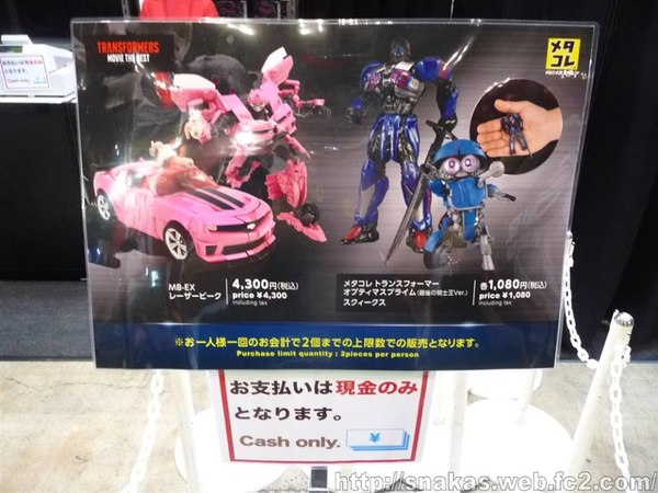 Wonder Festival 2017 Takara Tomy Transformers Products Report  (90 of 114)